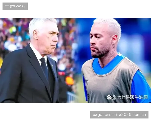 安切洛蒂可能根据球员伤病情况调整阵容结构,增加中场球员以寻求攻守平衡。 安切洛蒂可能根据球员伤病情况调整阵容结构,增加中场球员以寻求攻守平衡。