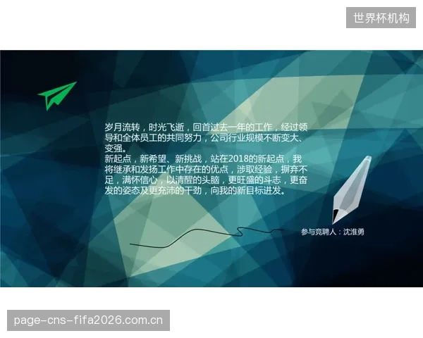 一键调整”的便利性背后,是体育馆自身运维团队能力的逐步退化 一键调整”的便利性背后,是体育馆自身运维团队能力的逐步退化