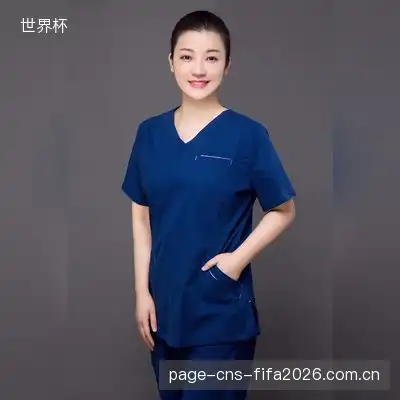 阴九幽